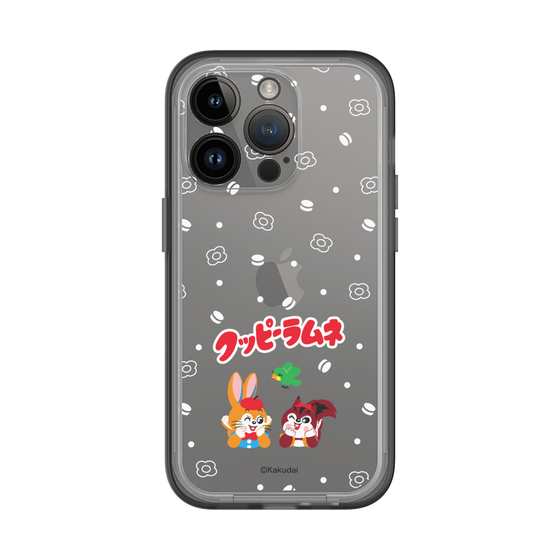 Slim Protection Premium Case［ Kuppy Ramune - Lying Down ］