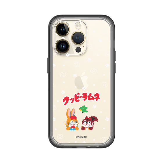 Slim Protection Premium Case［ Kuppy Ramune - Lying Down ］