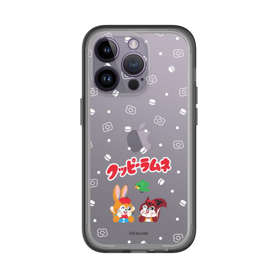 Slim Protection Premium Case［ Kuppy Ramune - Lying Down ］
