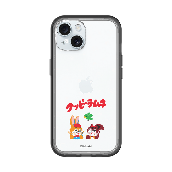 Slim Protection Premium Case［ Kuppy Ramune - Lying Down ］