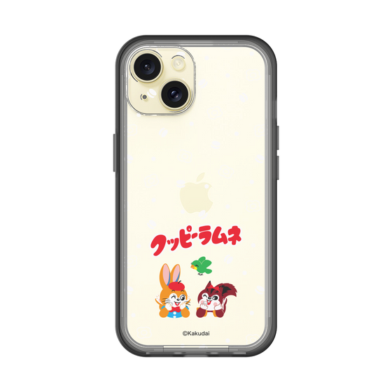Slim Protection Premium Case［ Kuppy Ramune - Lying Down ］
