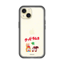 Slim Protection Premium Case［ Kuppy Ramune - Lying Down ］