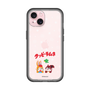 Slim Protection Premium Case［ Kuppy Ramune - Lying Down ］