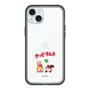 Slim Protection Premium Case［ Kuppy Ramune - Lying Down ］