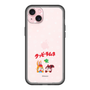 Slim Protection Premium Case［ Kuppy Ramune - Lying Down ］