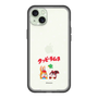 Slim Protection Premium Case［ Kuppy Ramune - Lying Down ］