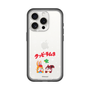 Slim Protection Premium Case［ Kuppy Ramune - Lying Down ］