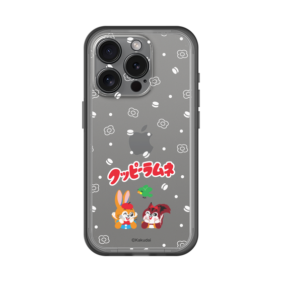 Slim Protection Premium Case［ Kuppy Ramune - Lying Down ］