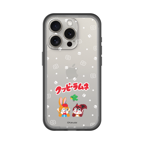 Slim Protection Premium Case［ Kuppy Ramune - Lying Down ］