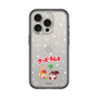 Slim Protection Premium Case［ Kuppy Ramune - Lying Down ］