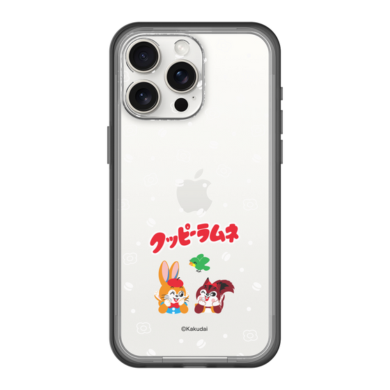 Slim Protection Premium Case［ Kuppy Ramune - Lying Down ］