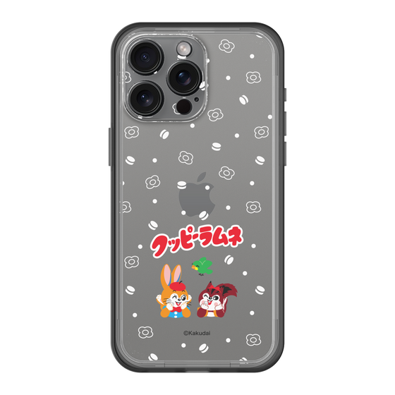 Slim Protection Premium Case［ Kuppy Ramune - Lying Down ］
