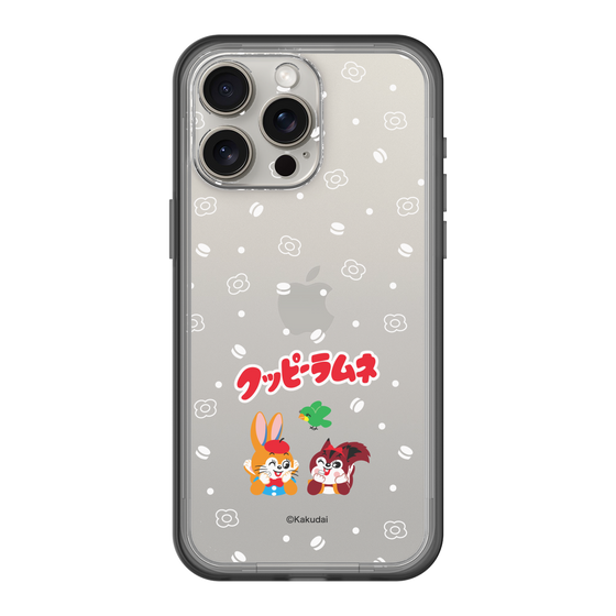 Slim Protection Premium Case［ Kuppy Ramune - Lying Down ］