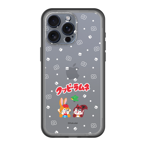 Slim Protection Premium Case［ Kuppy Ramune - Lying Down ］