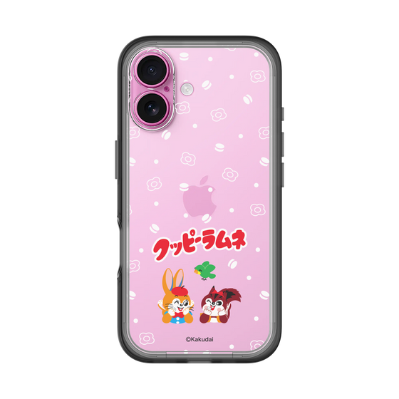 Slim Protection Premium Case［ Kuppy Ramune - Lying Down ］