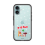 Slim Protection Premium Case［ Kuppy Ramune - Lying Down ］