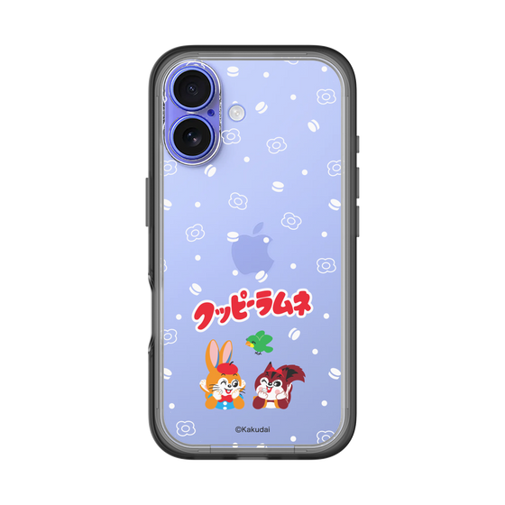 Slim Protection Premium Case［ Kuppy Ramune - Lying Down ］