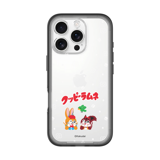 Slim Protection Premium Case［ Kuppy Ramune - Lying Down ］