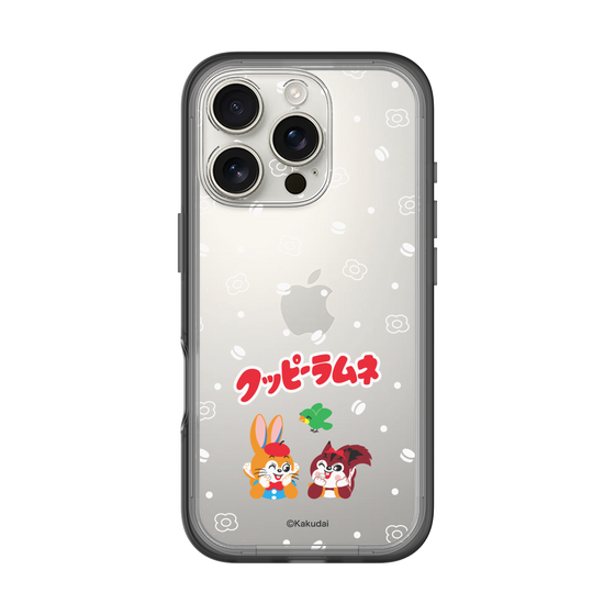 Slim Protection Premium Case［ Kuppy Ramune - Lying Down ］
