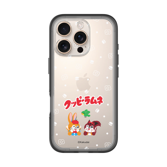 Slim Protection Premium Case［ Kuppy Ramune - Lying Down ］