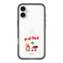 Slim Protection Premium Case［ Kuppy Ramune - Lying Down ］