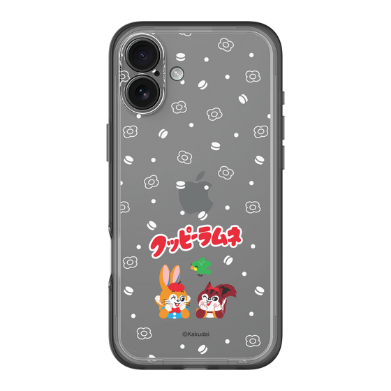 Slim Protection Premium Case［ Kuppy Ramune - Lying Down ］