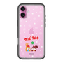 Slim Protection Premium Case［ Kuppy Ramune - Lying Down ］
