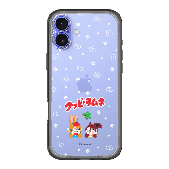 Slim Protection Premium Case［ Kuppy Ramune - Lying Down ］