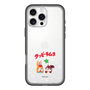Slim Protection Premium Case［ Kuppy Ramune - Lying Down ］