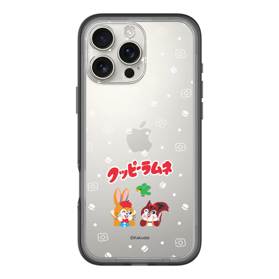 Slim Protection Premium Case［ Kuppy Ramune - Lying Down ］
