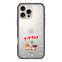 Slim Protection Premium Case［ Kuppy Ramune - Lying Down ］