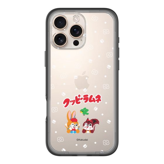 Slim Protection Premium Case［ Kuppy Ramune - Lying Down ］