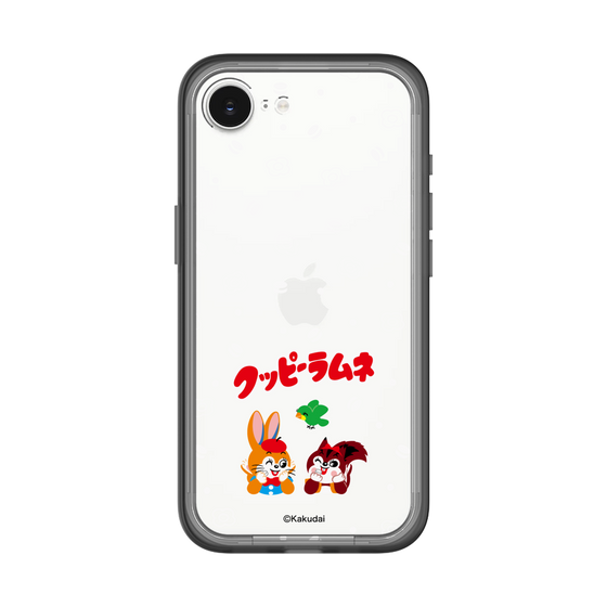 Slim Protection Premium Case［ Kuppy Ramune - Lying Down ］