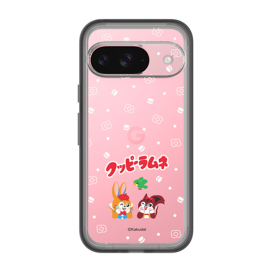 Slim Protection Premium Case［ Kuppy Ramune - Lying Down ］