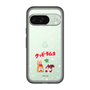 Slim Protection Premium Case［ Kuppy Ramune - Lying Down ］