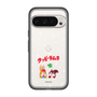Slim Protection Premium Case［ Kuppy Ramune - Lying Down ］