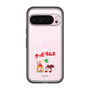 Slim Protection Premium Case［ Kuppy Ramune - Lying Down ］
