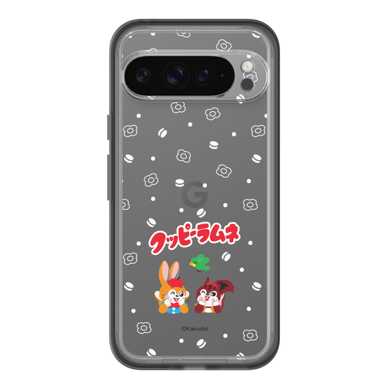 Slim Protection Premium Case［ Kuppy Ramune - Lying Down ］