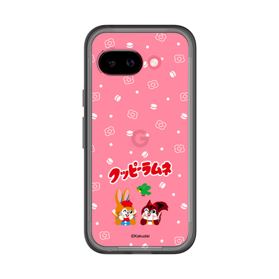 Slim Protection Premium Case［ Kuppy Ramune - Lying Down ］