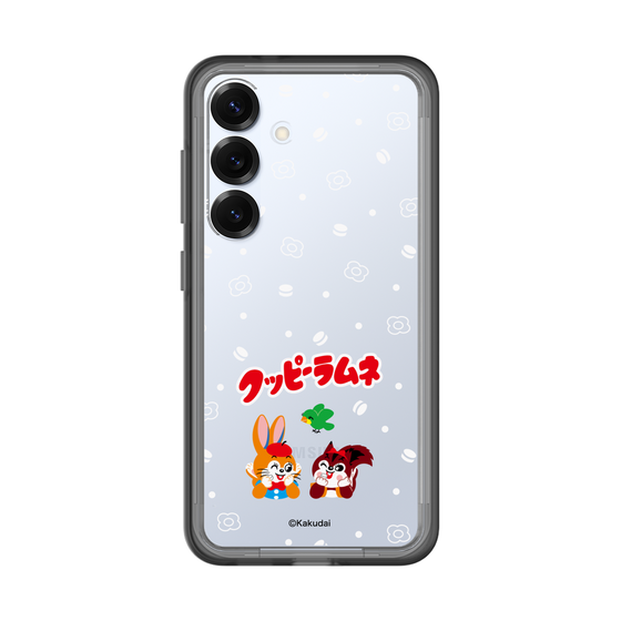 Slim Protection Premium Case［ Kuppy Ramune - Lying Down ］