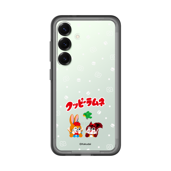 Slim Protection Premium Case［ Kuppy Ramune - Lying Down ］