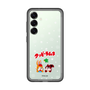 Slim Protection Premium Case［ Kuppy Ramune - Lying Down ］
