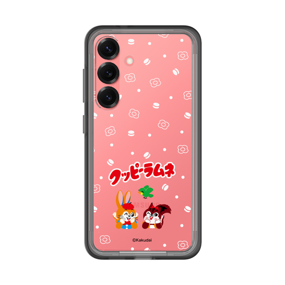 Slim Protection Premium Case［ Kuppy Ramune - Lying Down ］