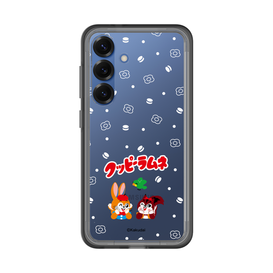 Slim Protection Premium Case［ Kuppy Ramune - Lying Down ］