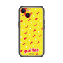 Slim Protection Premium Case［ Kuppy Ramune - Pattern 1 ］