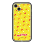 Slim Protection Premium Case［ Kuppy Ramune - Pattern 1 ］