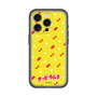 Slim Protection Premium Case［ Kuppy Ramune - Pattern 1 ］