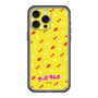 Slim Protection Premium Case［ Kuppy Ramune - Pattern 1 ］