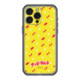 Slim Protection Premium Case［ Kuppy Ramune - Pattern 1 ］