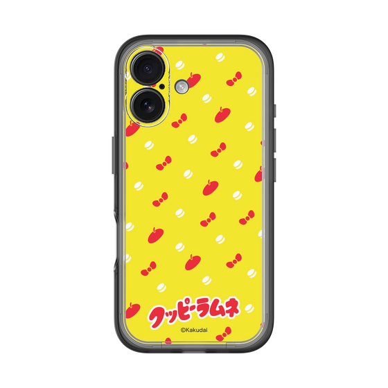 Slim Protection Premium Case［ Kuppy Ramune - Pattern 1 ］